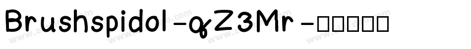 Brushspidol-qZ3Mr字体转换