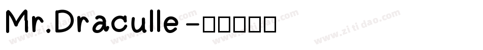 Mr.Draculle字体转换