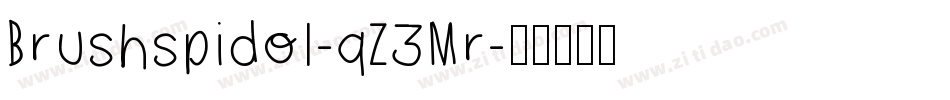 Brushspidol-qZ3Mr字体转换