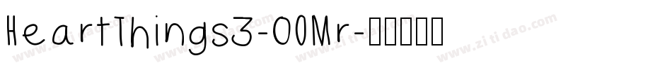 HeartThings3-0OMr字体转换