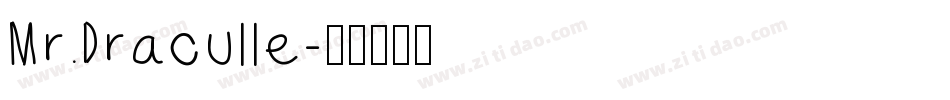 Mr.Draculle字体转换