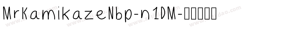 MrKamikazeNbp-n1DM字体转换