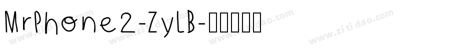 MrPhone2-ZyLB字体转换