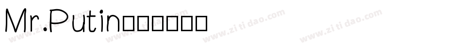 Mr.Putin字体转换