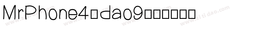 MrPhone4-Dao9字体转换