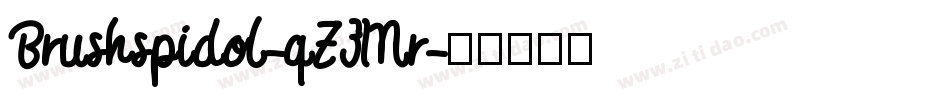 Brushspidol-qZ3Mr字体转换