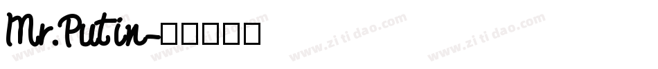 Mr.Putin字体转换