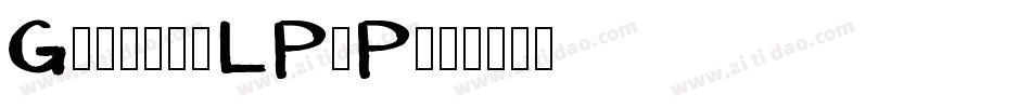 Gient-mLPoP字体转换