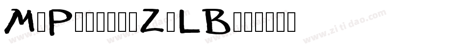MrPhone2-ZyLB字体转换