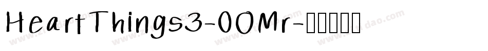 HeartThings3-0OMr字体转换