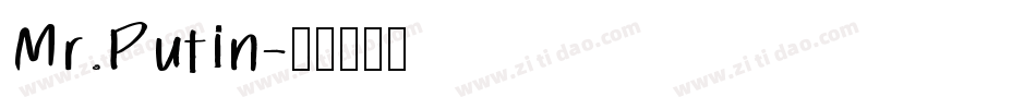 Mr.Putin字体转换