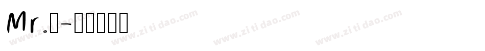 Mr.乔字体转换