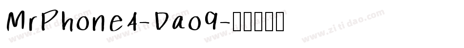 MrPhone4-Dao9字体转换