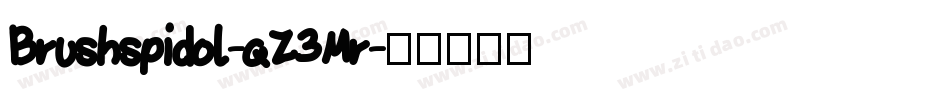 Brushspidol-qZ3Mr字体转换