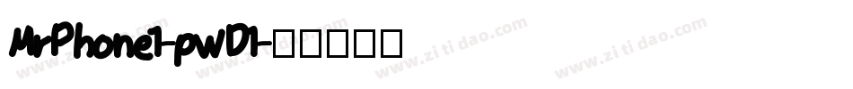 MrPhone1-pwD1字体转换