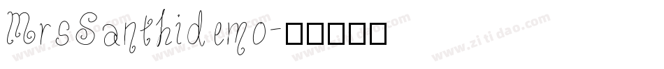 MrsSanthidemo字体转换
