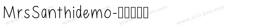 MrsSanthidemo字体转换