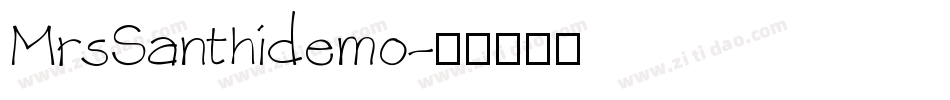 MrsSanthidemo字体转换