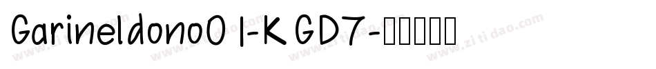 Garineldono01-KGD7字体转换
