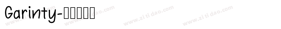 Garinty字体转换