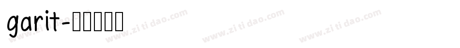 garit字体转换