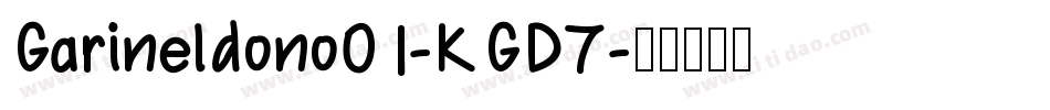 Garineldono01-KGD7字体转换