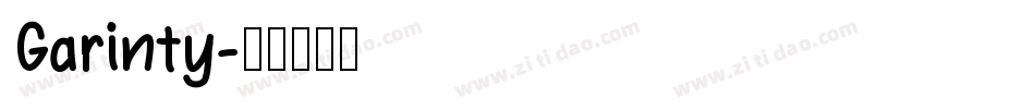 Garinty字体转换