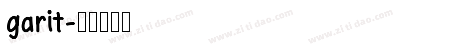 garit字体转换