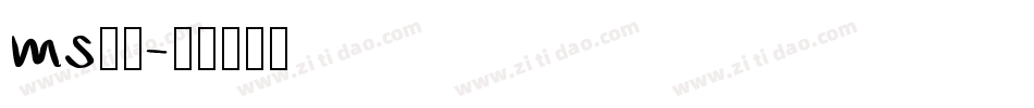 ms明朝字体转换