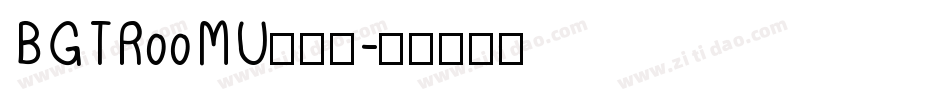 BGTR00MU转换器字体转换