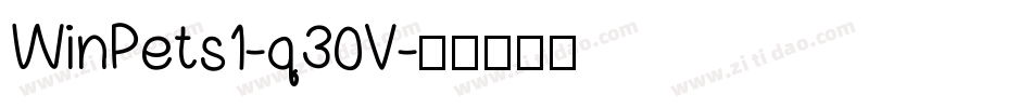 WinPets1-q30V字体转换