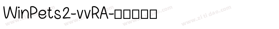 WinPets2-vvRA字体转换