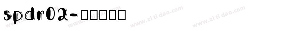 spdr02字体转换