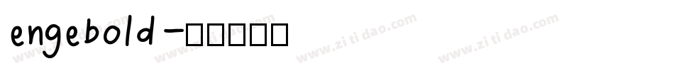 engebold字体转换