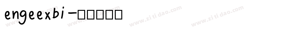 engeexbi字体转换