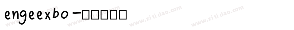 engeexbo字体转换
