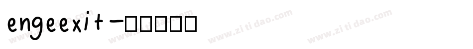engeexit字体转换