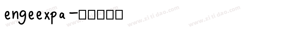 engeexpa字体转换