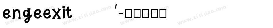 engeexit字体转换