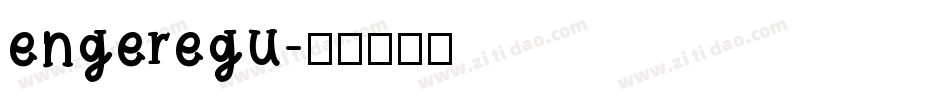 engeregu字体转换