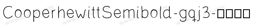 CooperhewittSemibold-gqj3字体转换