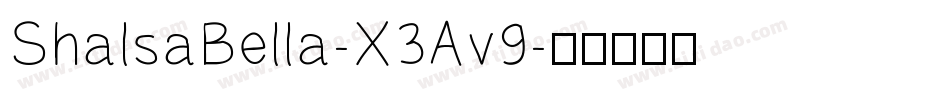 ShalsaBella-X3Av9字体转换