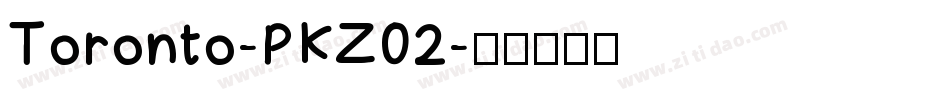 Toronto-PKZ02字体转换