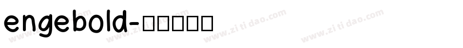 engebold字体转换