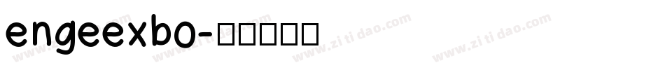 engeexbo字体转换