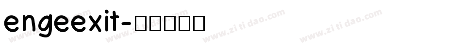 engeexit字体转换