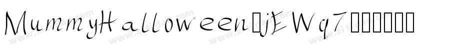 MummyHalloween-jEWq7字体转换
