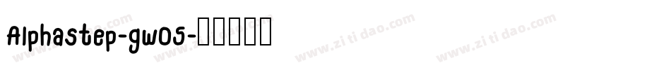 Alphastep-gw05字体转换