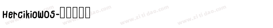 HercikioW05字体转换
