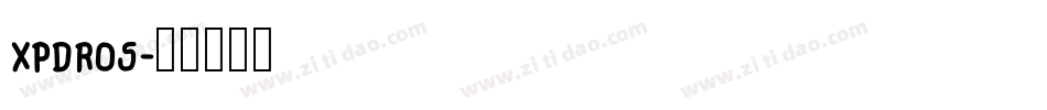 XPDR05字体转换